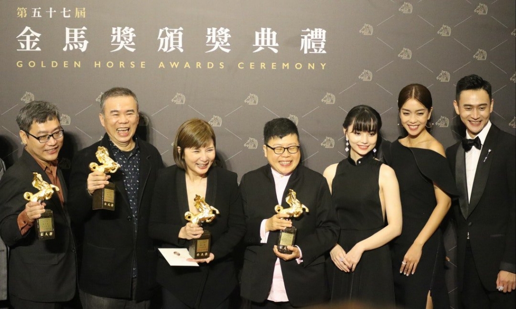 Trung Quốc tẩy chay lễ trao giải điện ảnh Đài Loan

